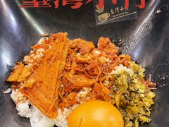 -台湾小竹(华宇广场店)