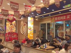 -西部马华清真兰州牛肉面·烧烤夜市(三里河店)