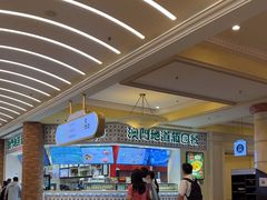 -澳门地道葡国餐