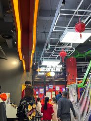 -嗨翻Hi-Fun竞技主题乐园·蹦床团建生日聚会(五棵松华熙店)