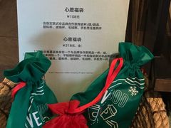 -星巴克臻选(重庆大融城店)