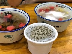 -文昌邓记清补凉(西沙路店)