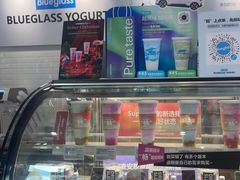 -Blueglass酸奶(财富购物中心店)