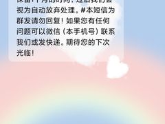 -不贰手作陶艺diy·烧玻璃·银饰团建(人民大学店)