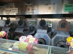 -秋栗香(地安门店)