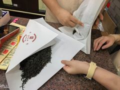 -张一元(总店)