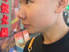 -萍姐火锅·公路夜市(江宁万达店)