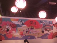 -探花·意境江南菜·唐伯虎文化体验店·松鼠桂鱼(观前店)