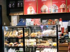 面包甜点陈列柜-星巴克(北京长安商场店)