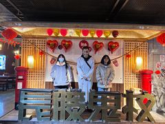 -长藤鬼校(龙翔店)