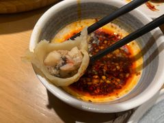 -天怡興·百年蒸饺(中心书城店)