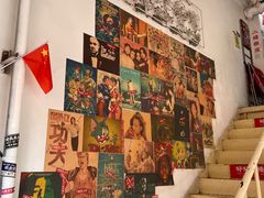 -三镇卤货二公司(汉街店)