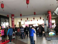 -宁波杉井奥特莱斯广场