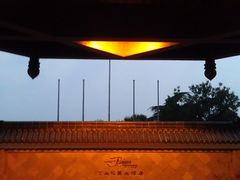-丁山花园酒店-明园餐厅