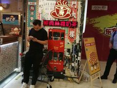 -美芝莲(东方宝泰店)