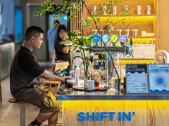 -Shiftin’浮起咖啡 (福保店)