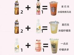 -老杨太太烧烤(文化广场店)