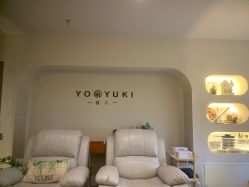 -雪儿·YuKi美甲美睫皮肤管理Salon