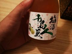 -三和屋日式海鲜锅料理(启航大厦店)