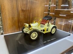 -深圳大兴别克4S店(前海店)