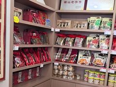 -非遗·老山合·潮汕特产猪头粽(龙眼南店)