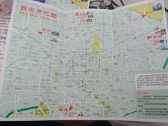 -艾豪森酒店(西安北大街地铁站店)