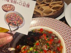 -麻辣总动员·川派海鲜·现炒浇头面·自贡菜(五彩城店)