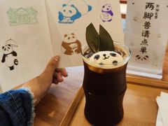 -轩客会(熊猫书店)