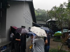 -WFC会仙楼观景台