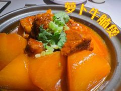 萝卜牛腩煲-三清潭烧鹅(兴业太古汇店)