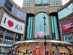 -新佳丽时尚广场