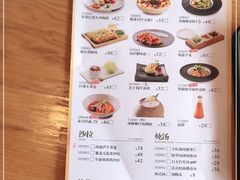 -汝是素•文创素食馆(金月湾店)