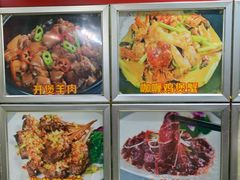 菜单-天宝食坊·啫啫煲大排档(西华路店)