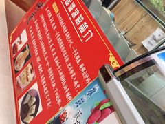 -刘氏方酥锅盔(古城总店)