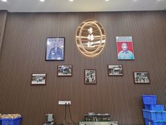 大堂-民信老铺(华盖路店)