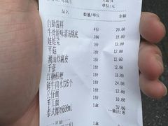 -牛很鲜潮汕牛肉火锅(朝晖路店)