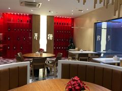 大堂-辣公子·千岛湖私房菜(滨江店)