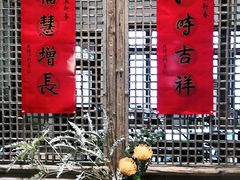 -西园戒幢律寺