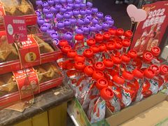零售区-味多美(民星路店)