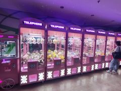 -天幕新彩云国际影城(激光巨幕店)