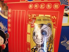 -丹尼斯7天地