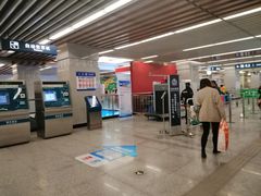 -通化门(地铁站)