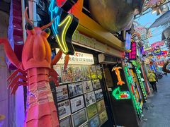 -桥东喜碧海鲜街(水东街店)