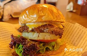Hawaiian Caramelized Pineapple Beef Burger
