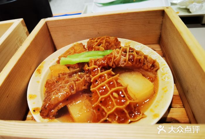 蔡澜点心·粤菜(丽泽天街店)黑椒金钱肚图片