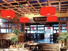-小吊梨汤·北京菜·烤鸭(四元桥店)
