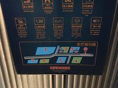 -万达影城(银兴菲林店)