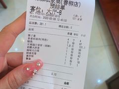 -君霖海鲜私房菜(春柳店)