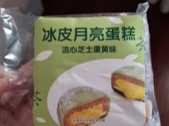 -来噻布布 Lets BUBU