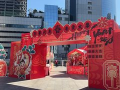 -金光华广场